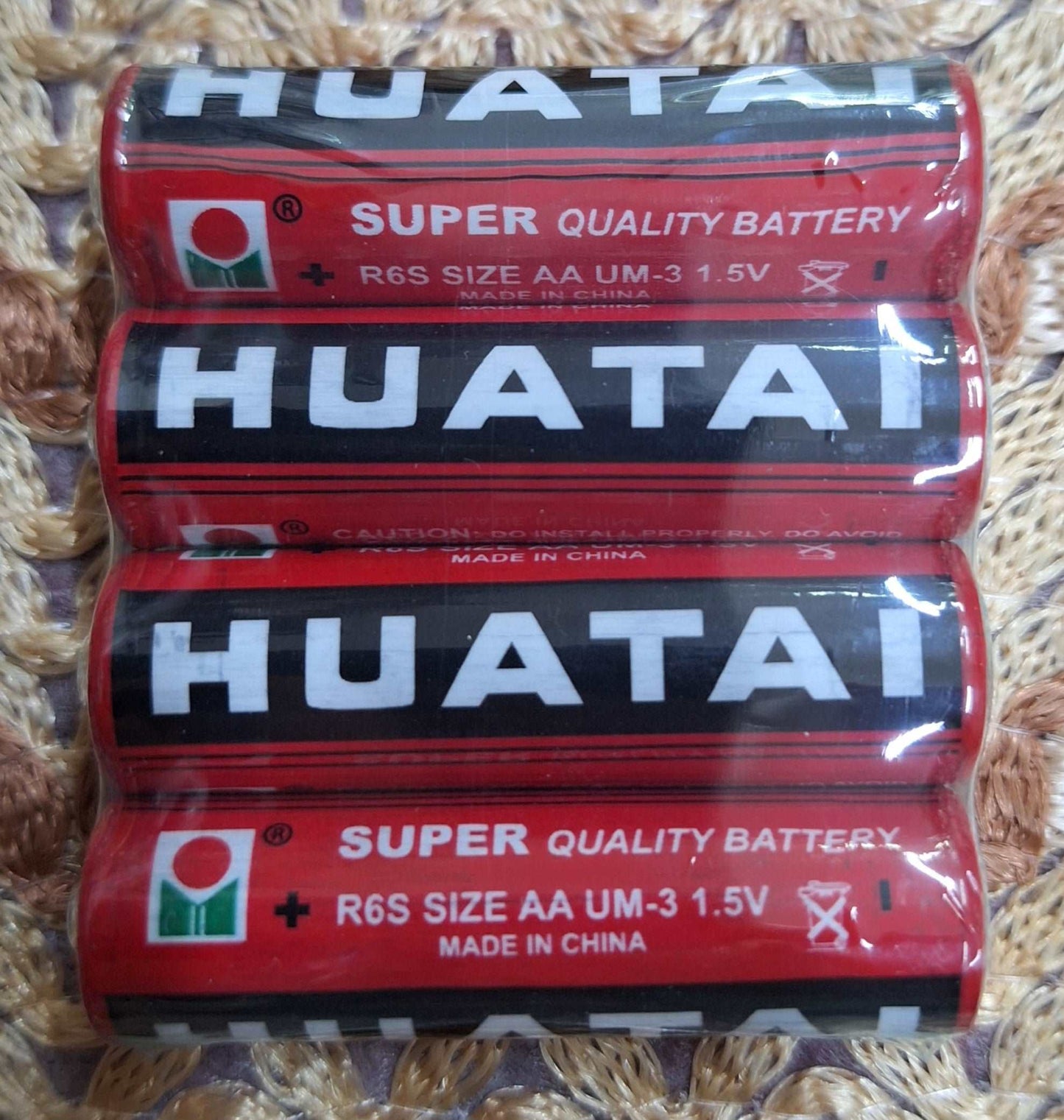 Hoaitri AA 1.5V Batteries - 4 pack