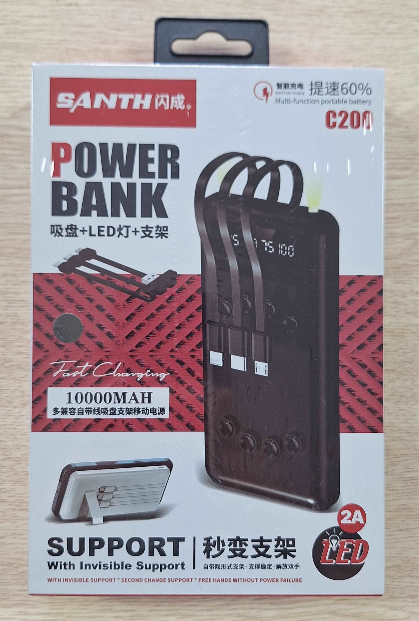 10000MAH 3 in 1 USB Multifunctional Power Bank