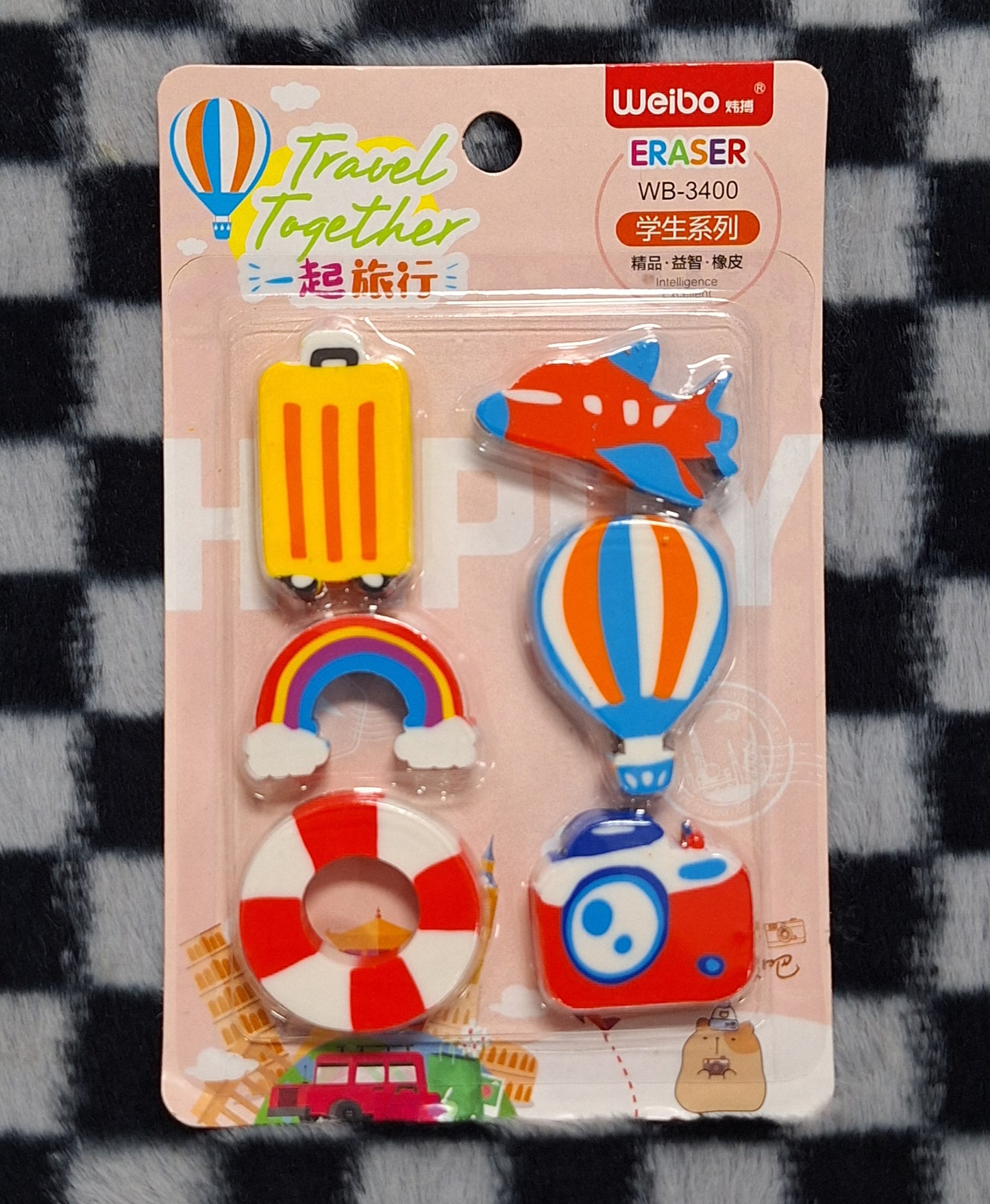 Weibo Travel Together Eraser Set