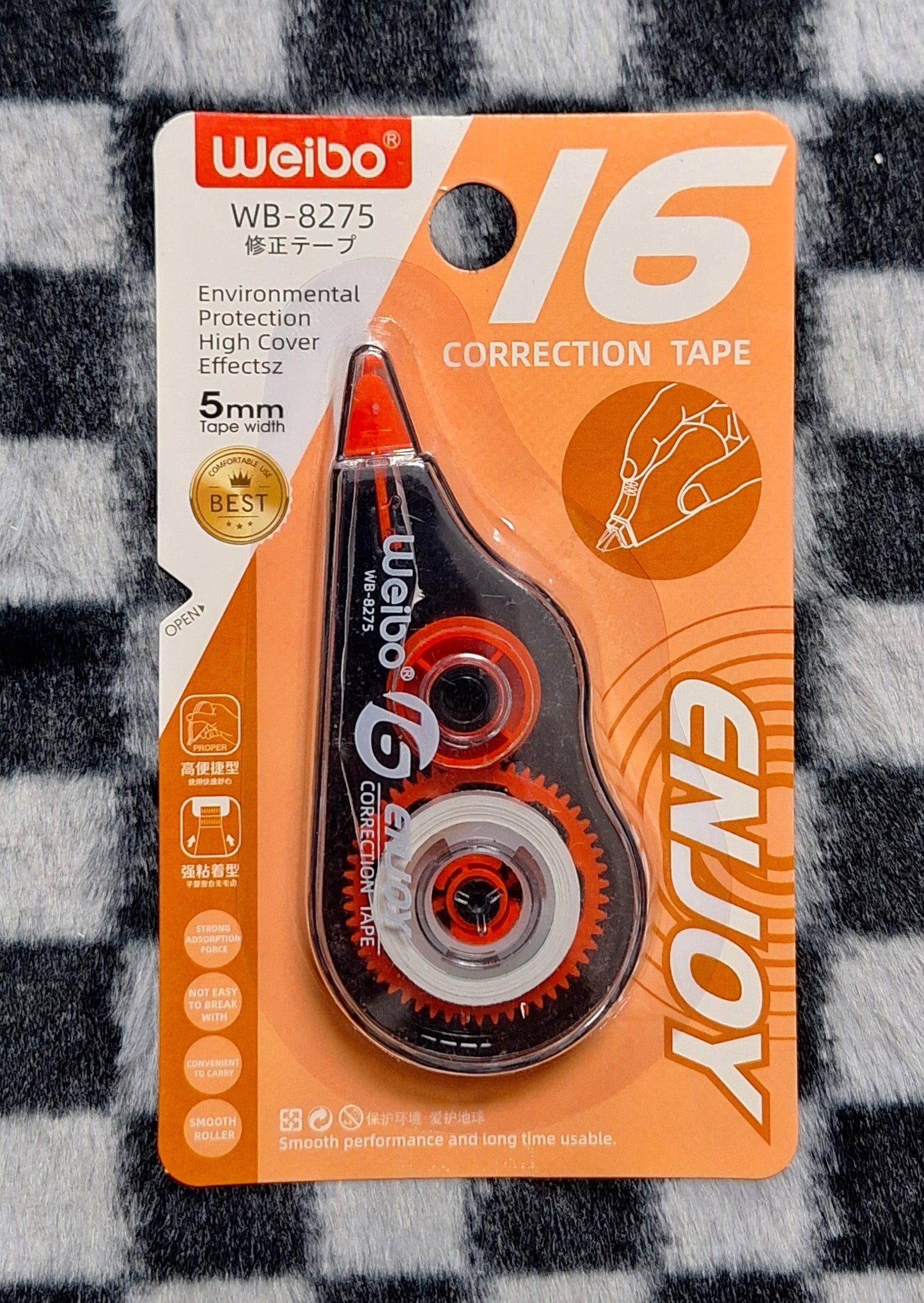 Weibo Correction Tape