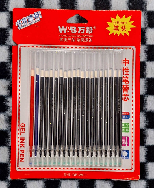 20pc Gel Ink Pen Refills - 0.5mm