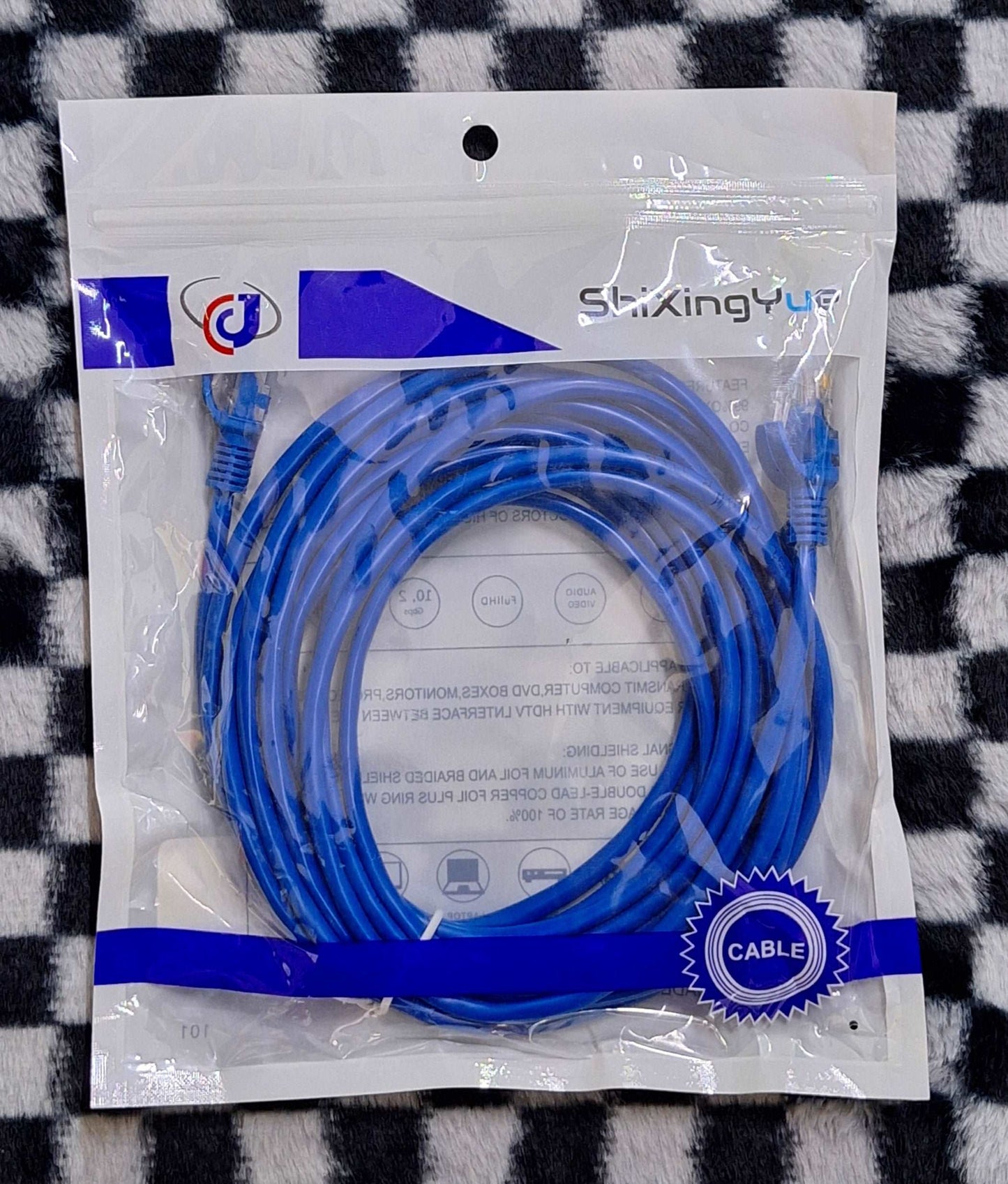 5m Lan Network Cable