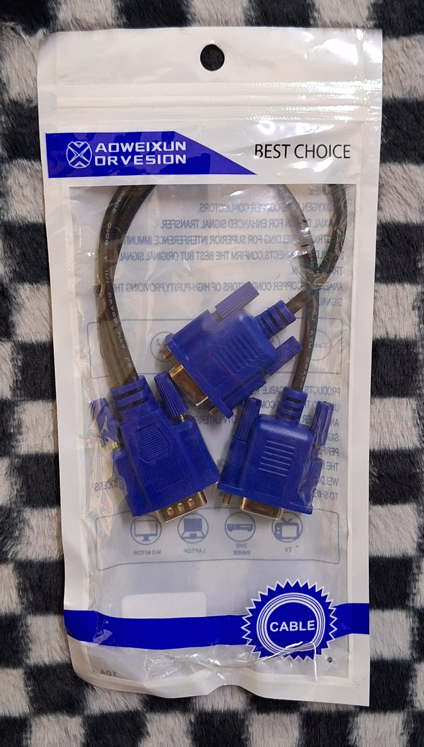 VGA Splitter 1 to 2 way