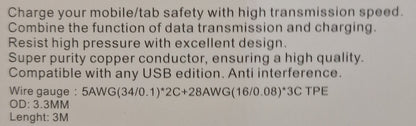 Fast Charging USB Type-C 5A Output Cable - 3 meters