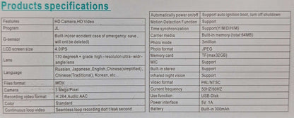 Full HDR Dash Camera - Double Recording Front & Back