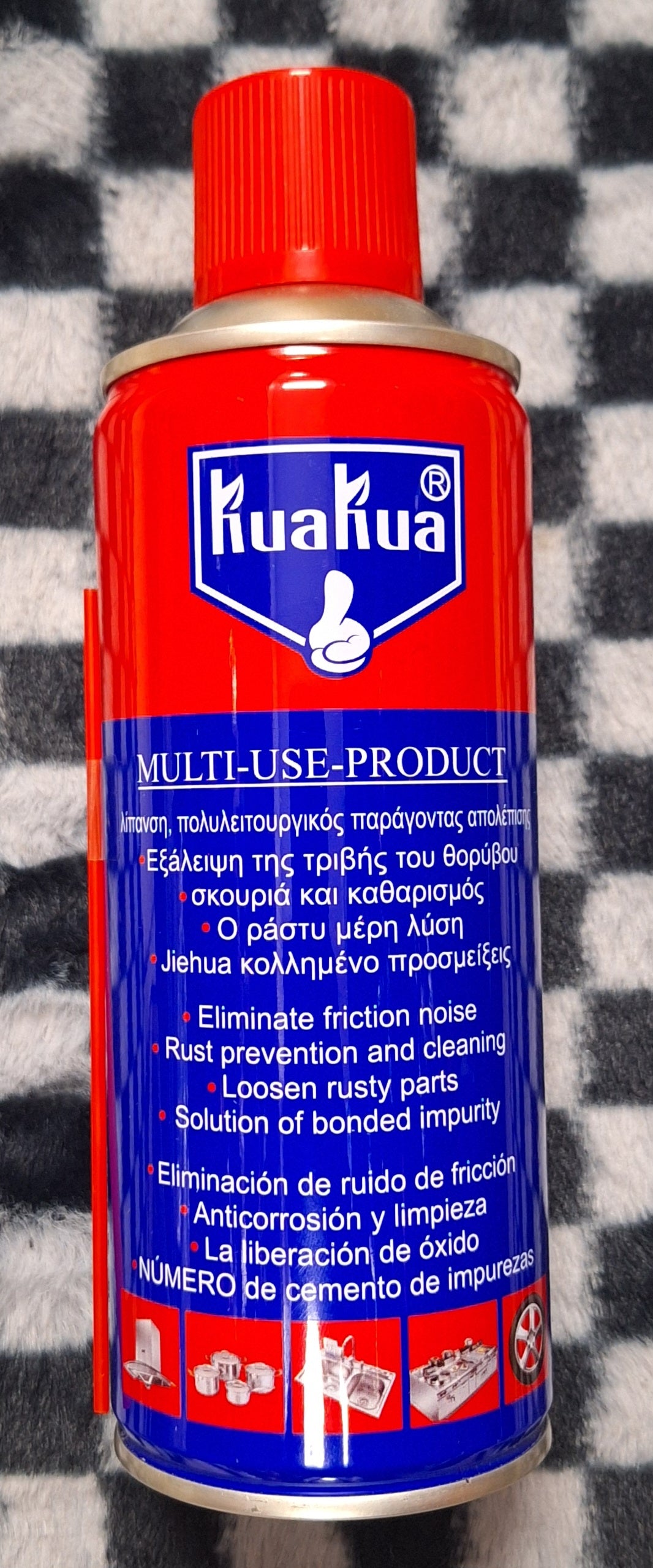 Multipurpose Lubrication Spray - 450ml