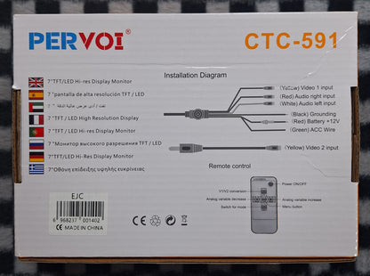 Pervoi 7 Inch 2 Channel TFT/LED AV Monitor – Compact and Versatile Display