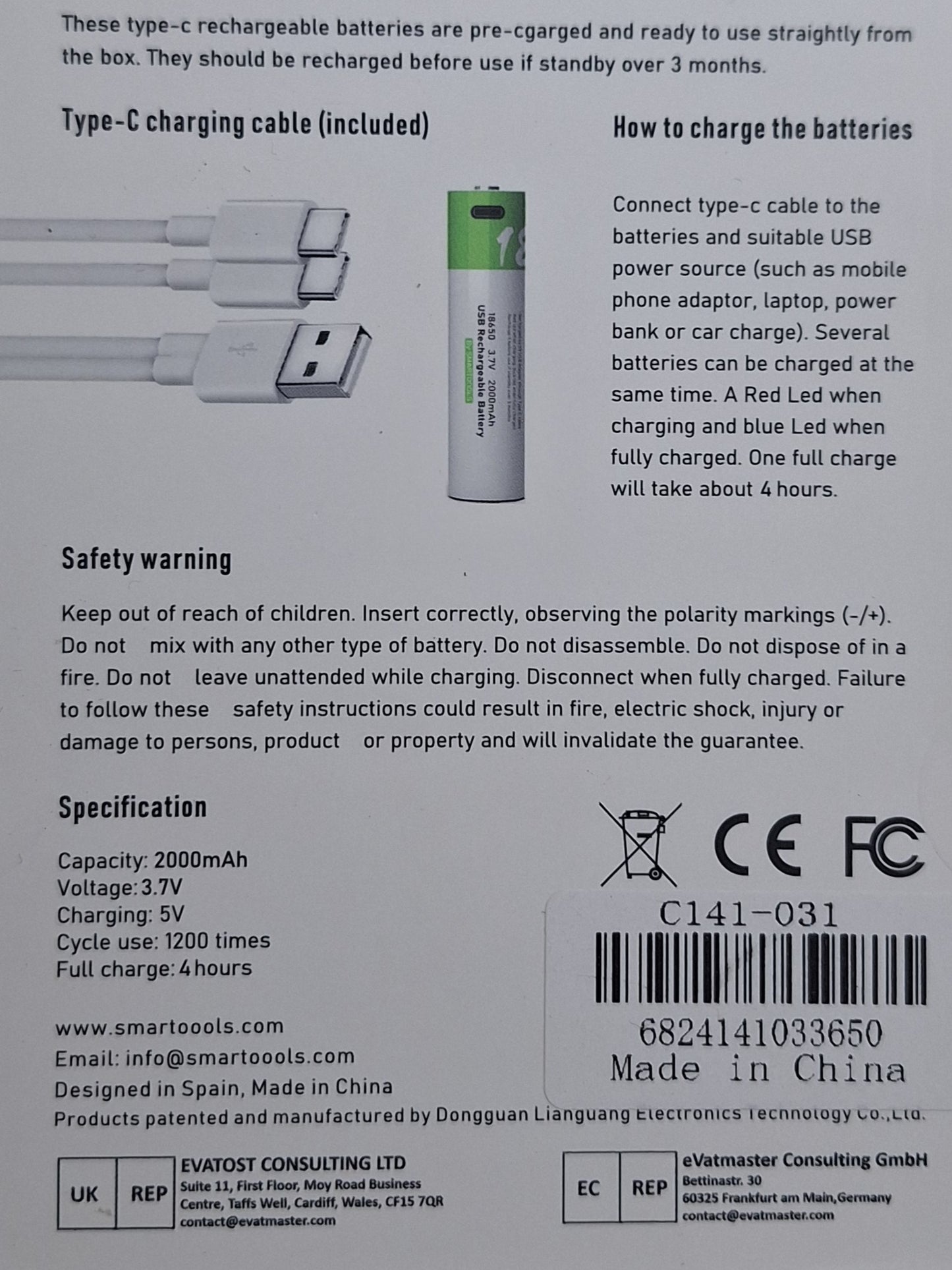 Smartools 18650 3.7V 2000mAh Rechargeable Battery