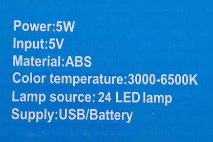 LED Table Lamp 5 watts - Touch Switch