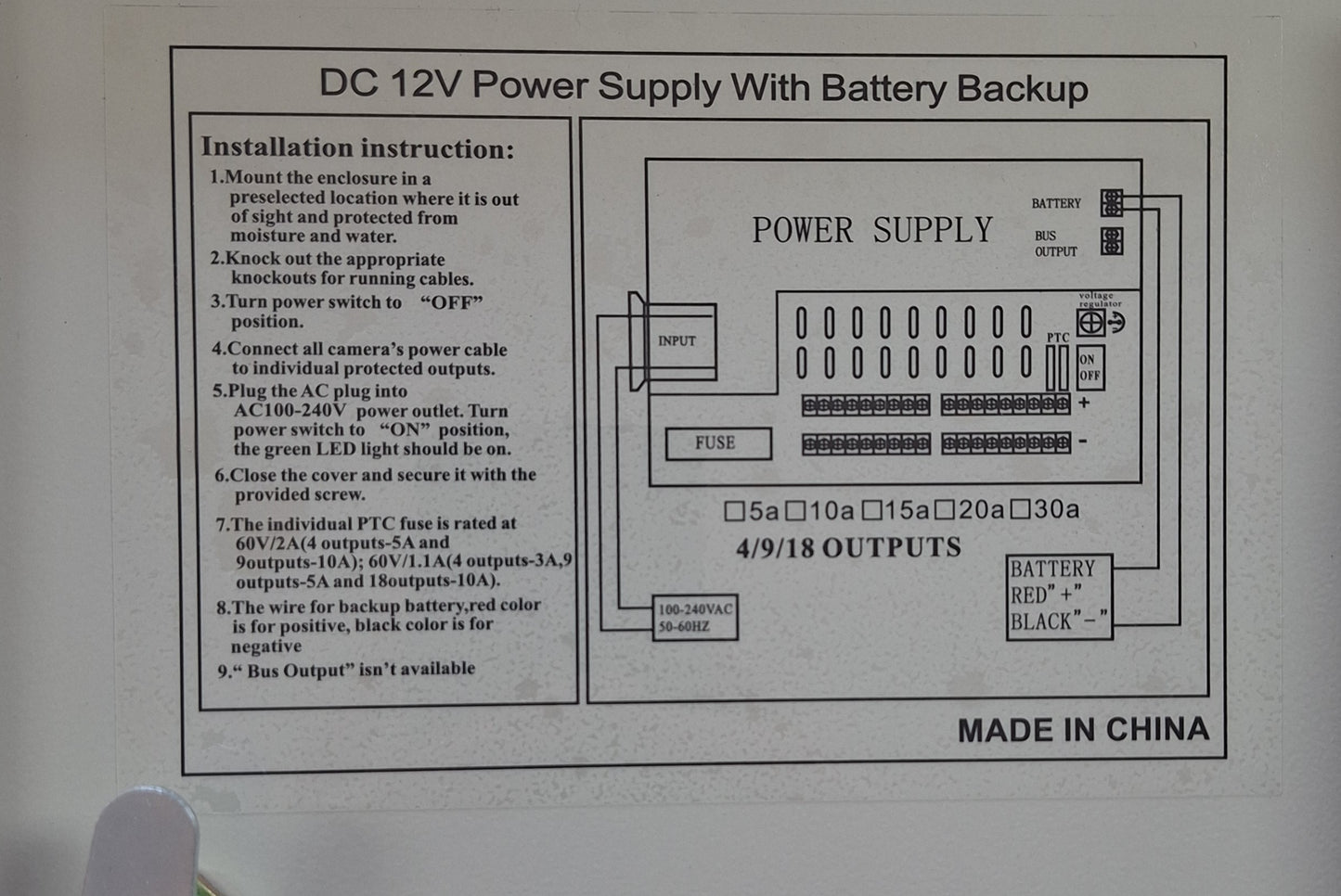 CJ Power Supply 12V 10A 9 Channel