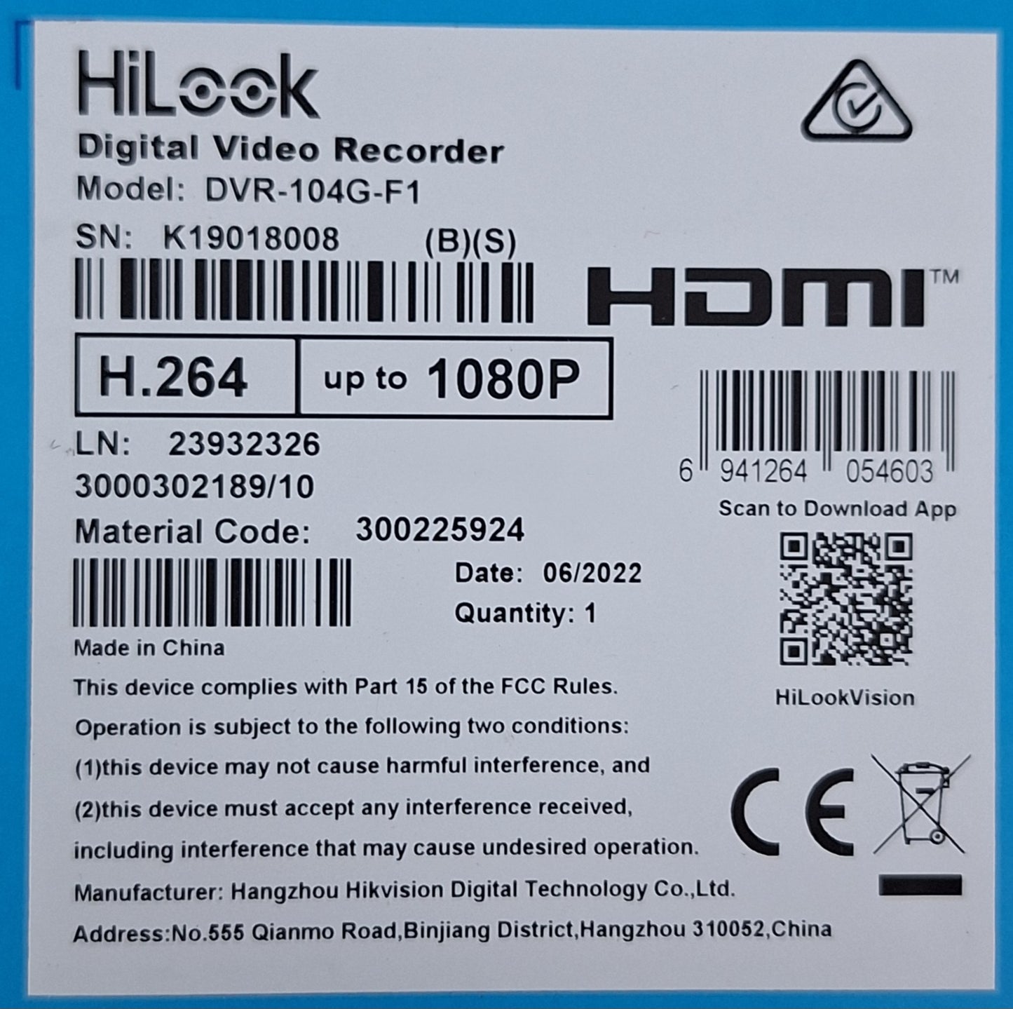 HiLook 4 Channel Turbo HD DRV