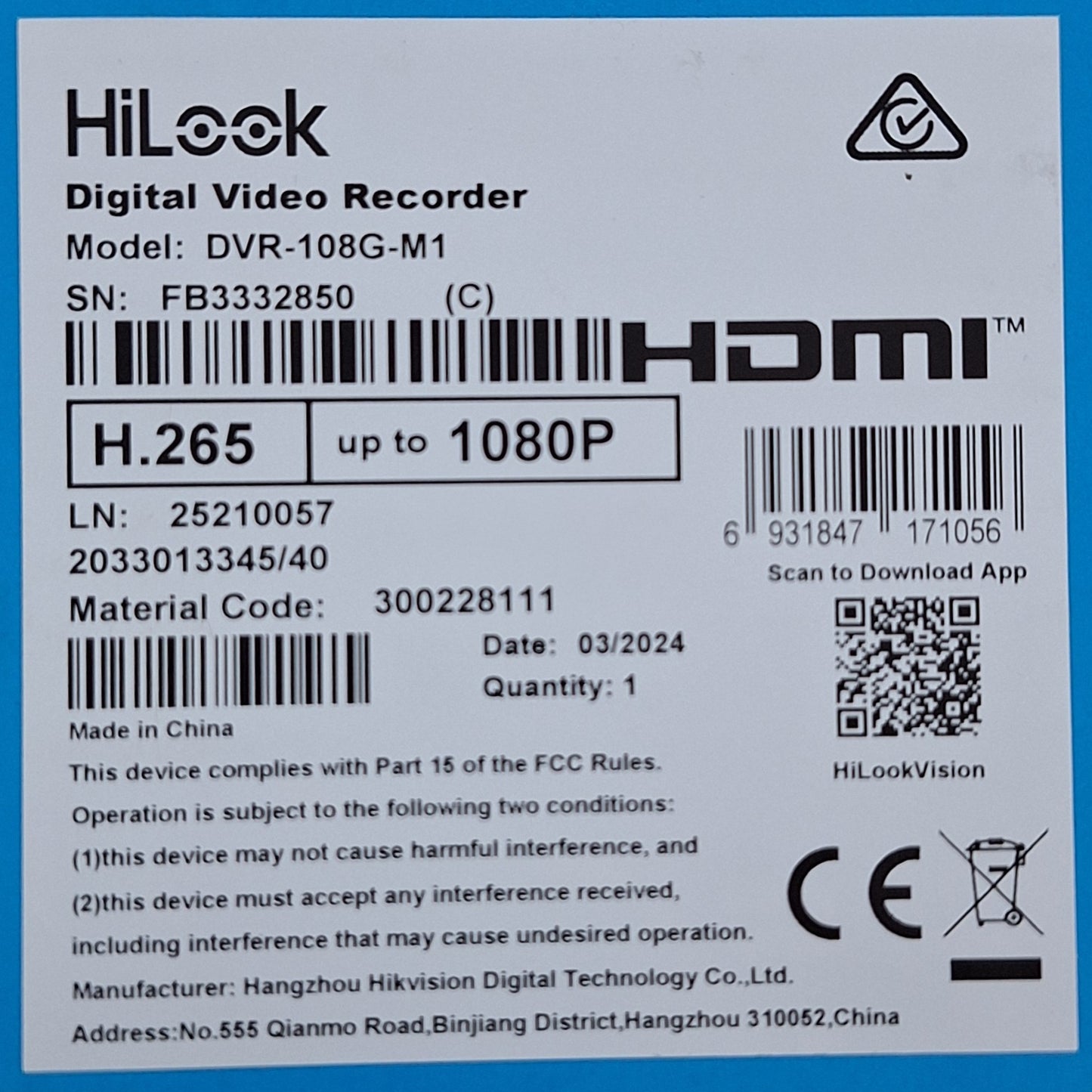 HiLook 8 Channel Turbo HD DRV