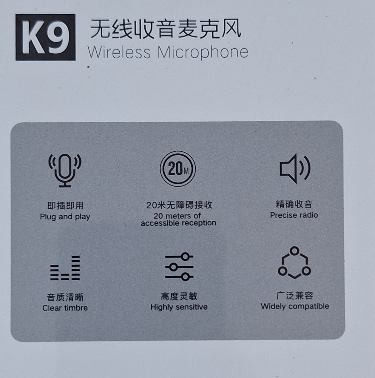 Professional Wireless Type- C Lavalier Microphone | Little Tokyo