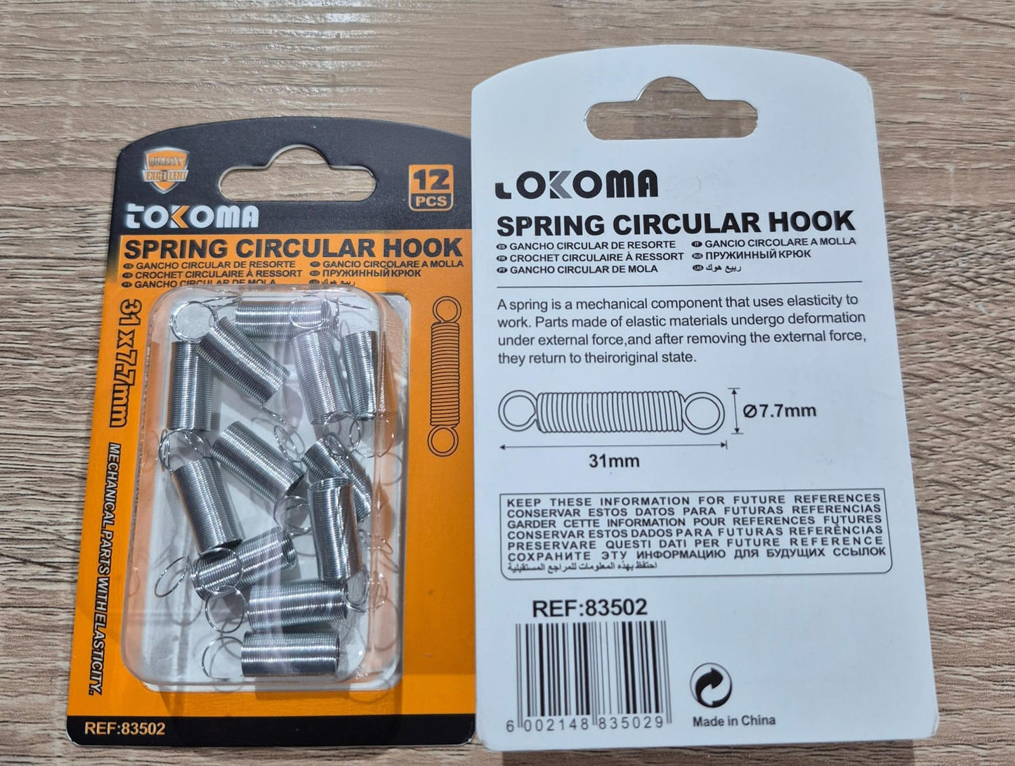 High Quality Tokoma Spring Hooks - Little Tokyo SA