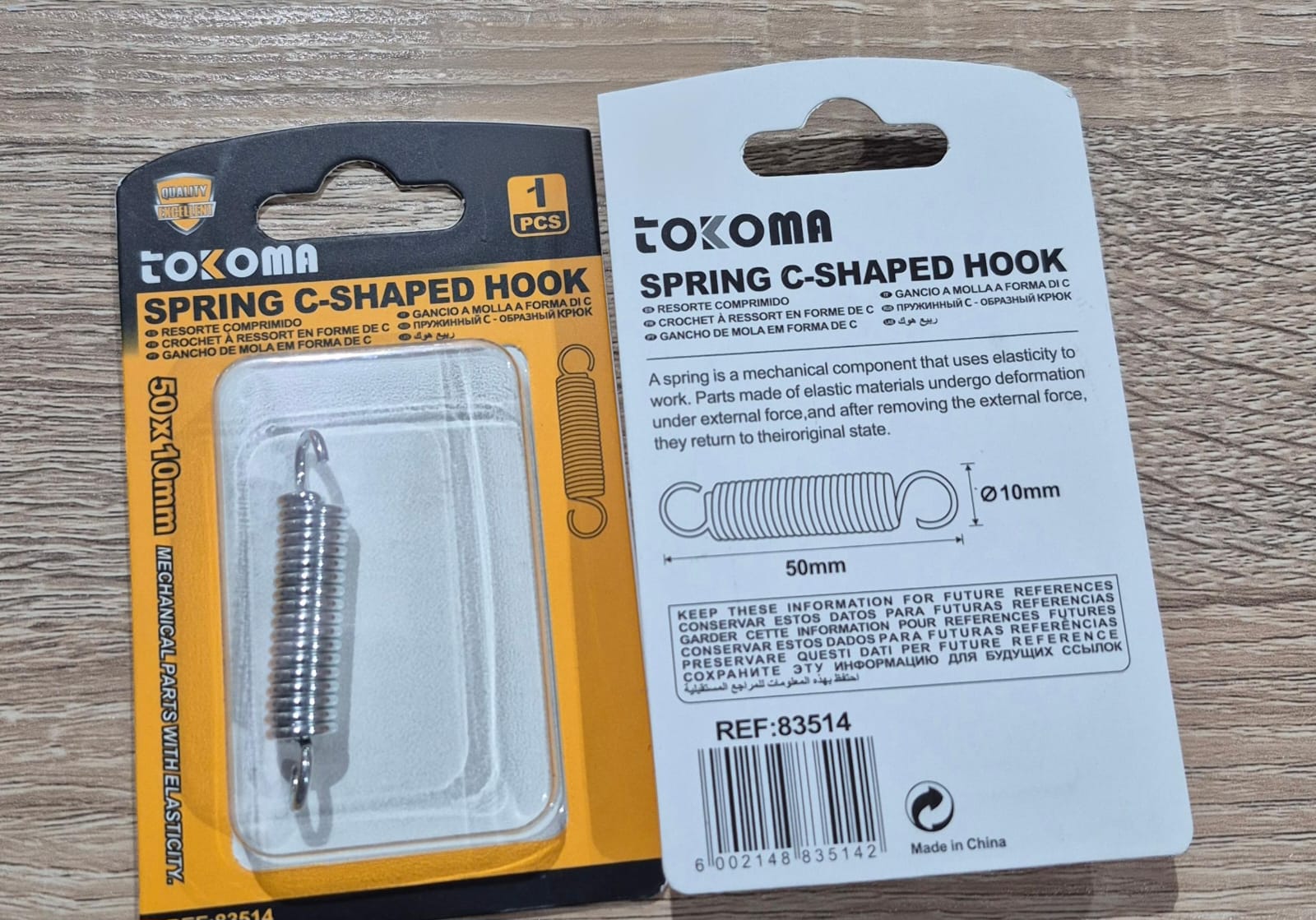 High Quality Tokoma Spring Hooks - Little Tokyo SA