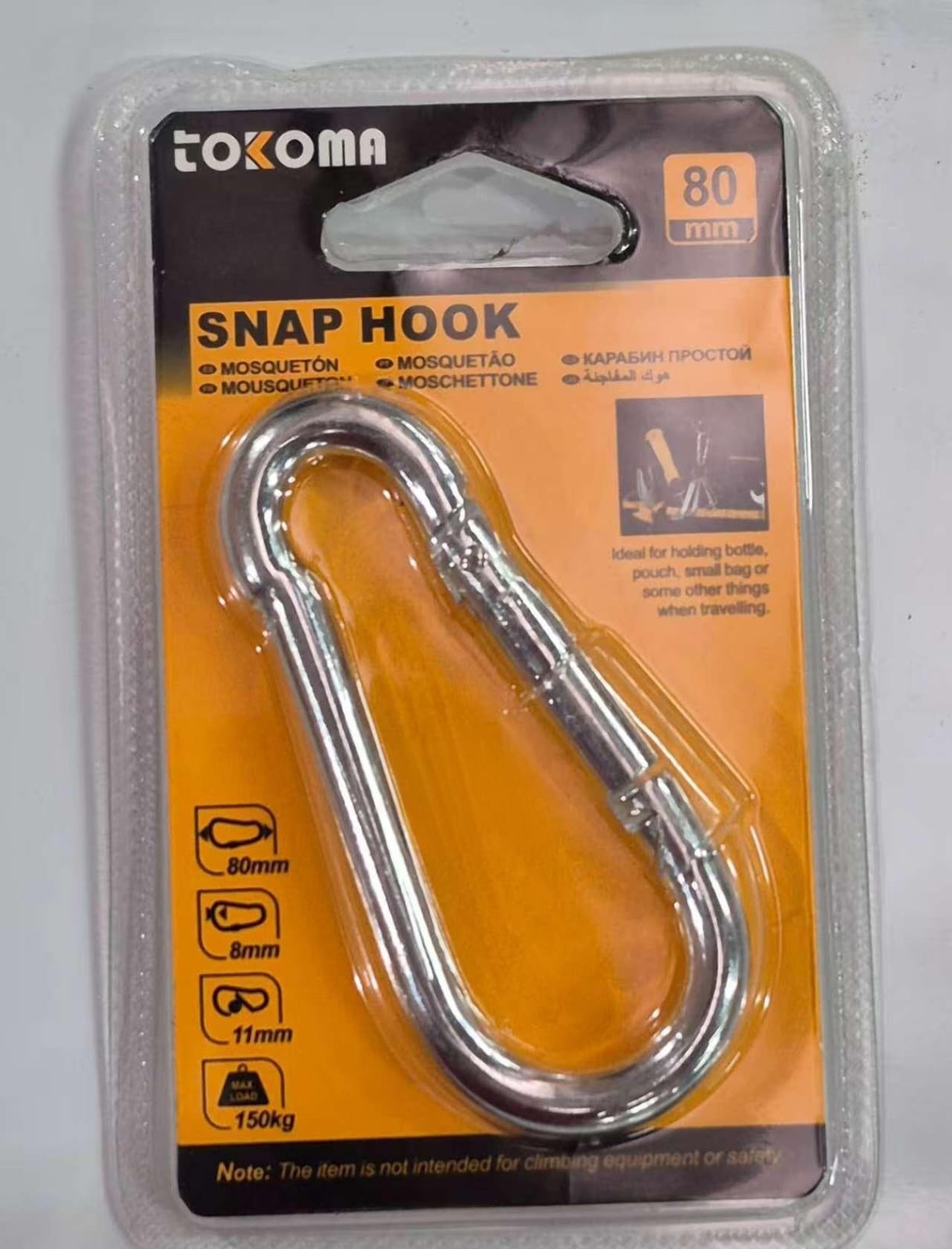 Tokoma High Quality Snap Hook | Tokoma - Little Tokyo SA