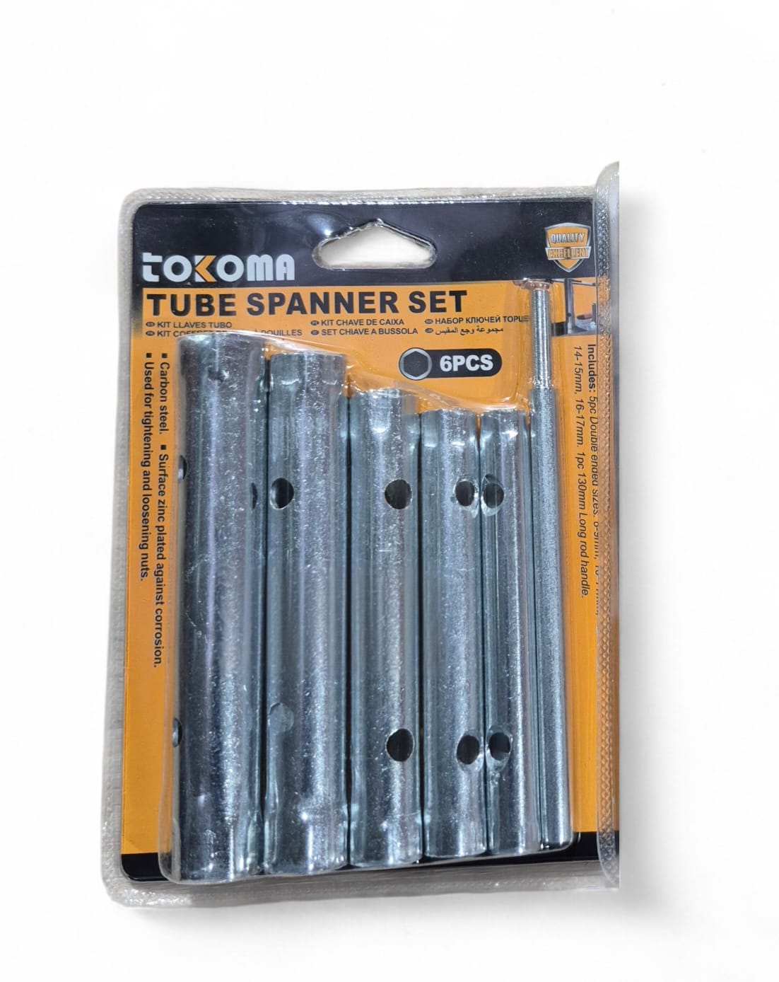 6Pcs Tube Spanner Set - Little Tokyo SA