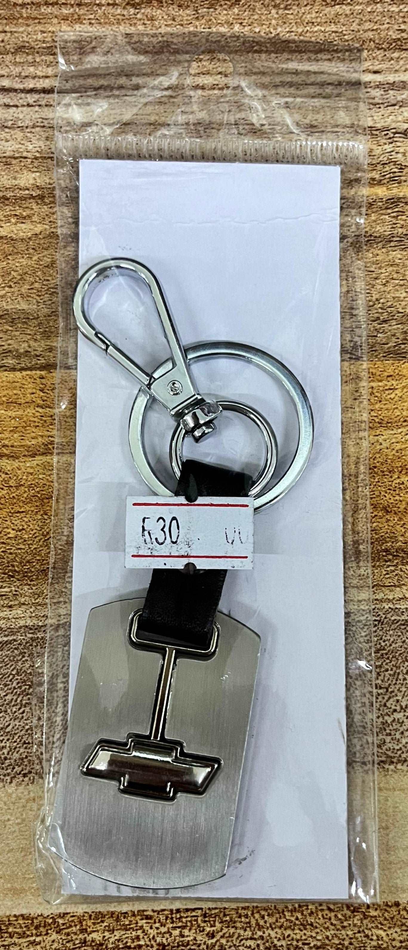 Silver Chevrolet Keyring