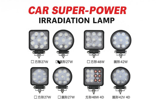High-Performance 27W LED Work Light for Vehicles – Durable, Bright, and Energy-Efficient Lighting Solution