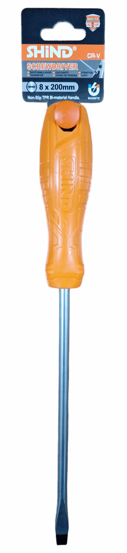 Screwdriver (Flat)