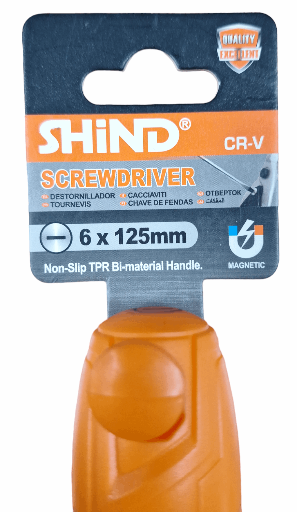 SHIND Screwdriver (Flat)