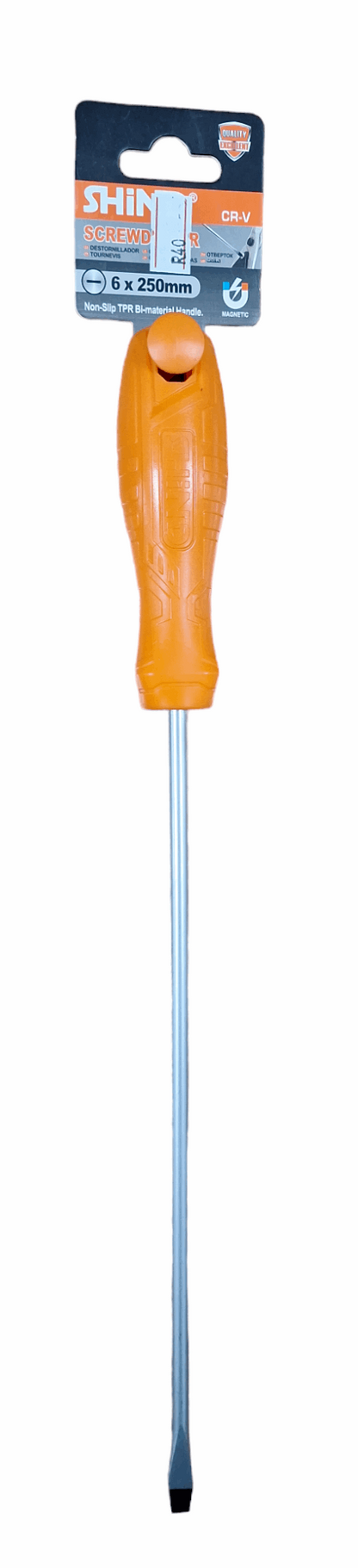 SHIND Screwdriver (Flat)