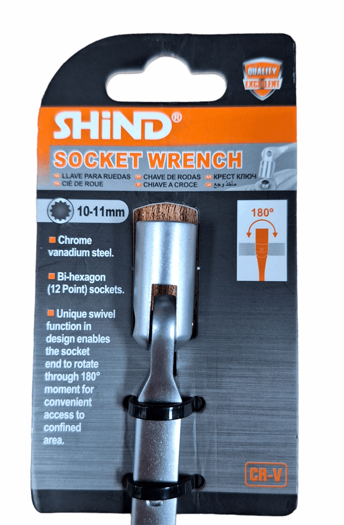 Socket Wrench (double-sided)