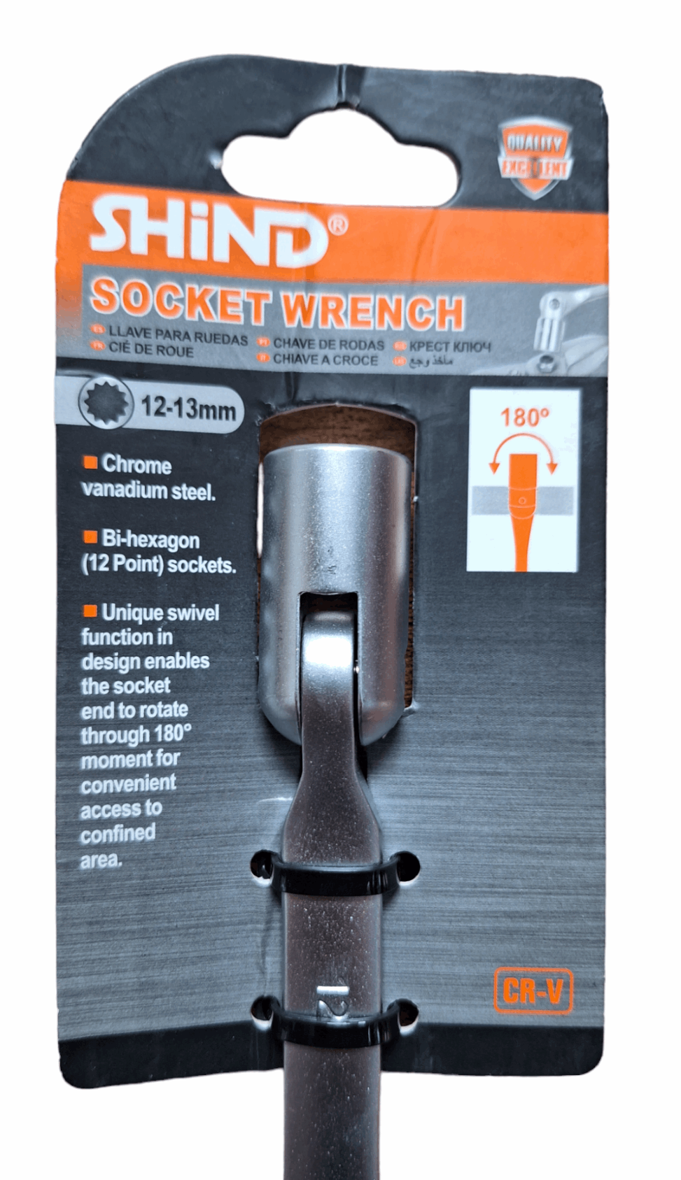 Socket Wrench (double-sided)