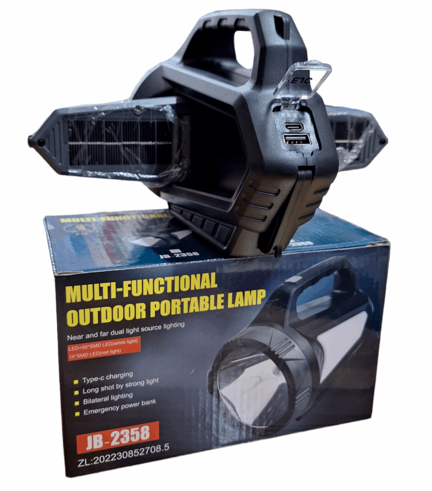 Multifunctional Outdoor Solar Portable Lamp