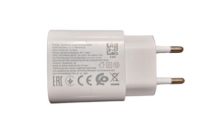 5v 2Amp USB Wall Charger