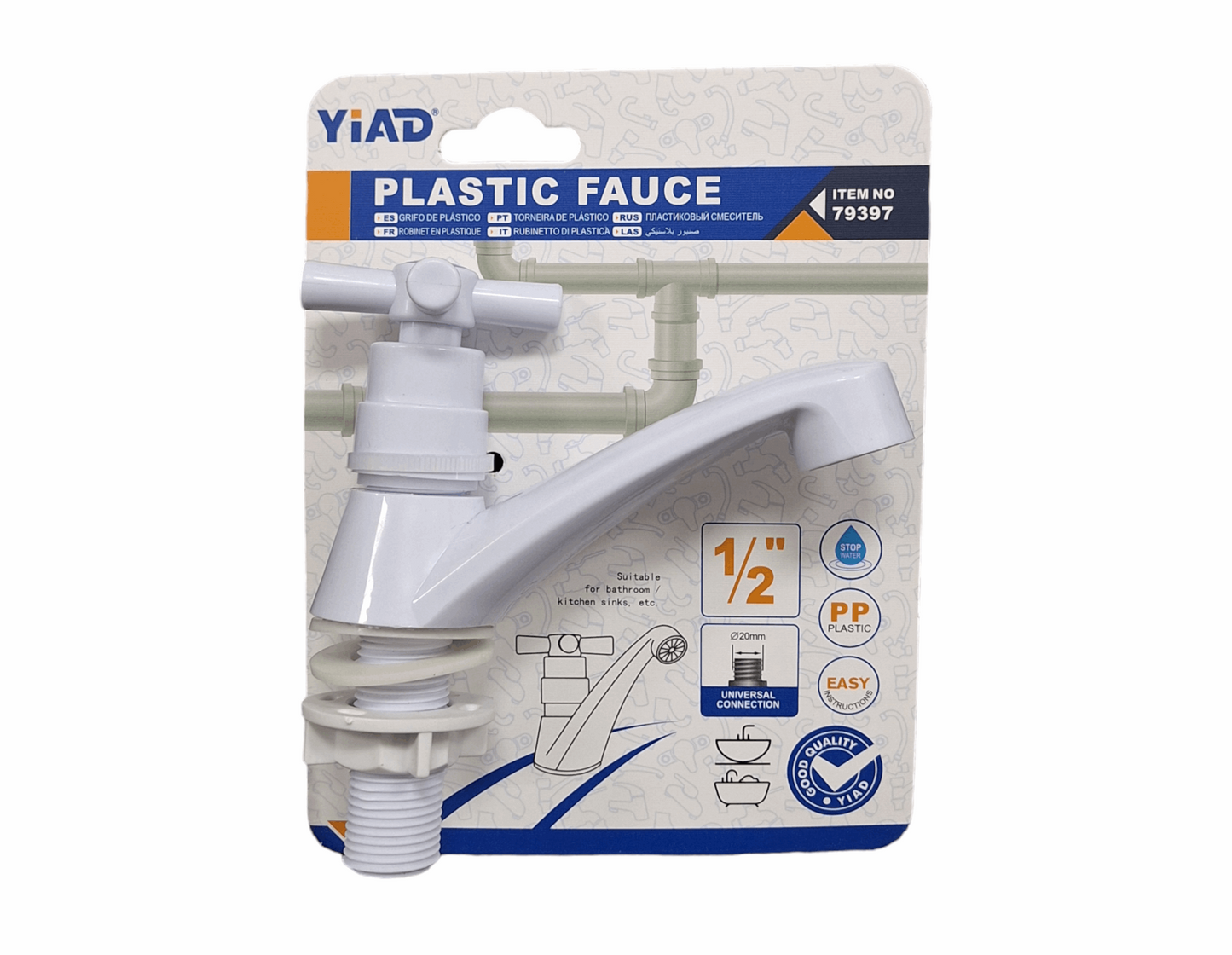 1/2 inch Plastic Tap/Faucet - White