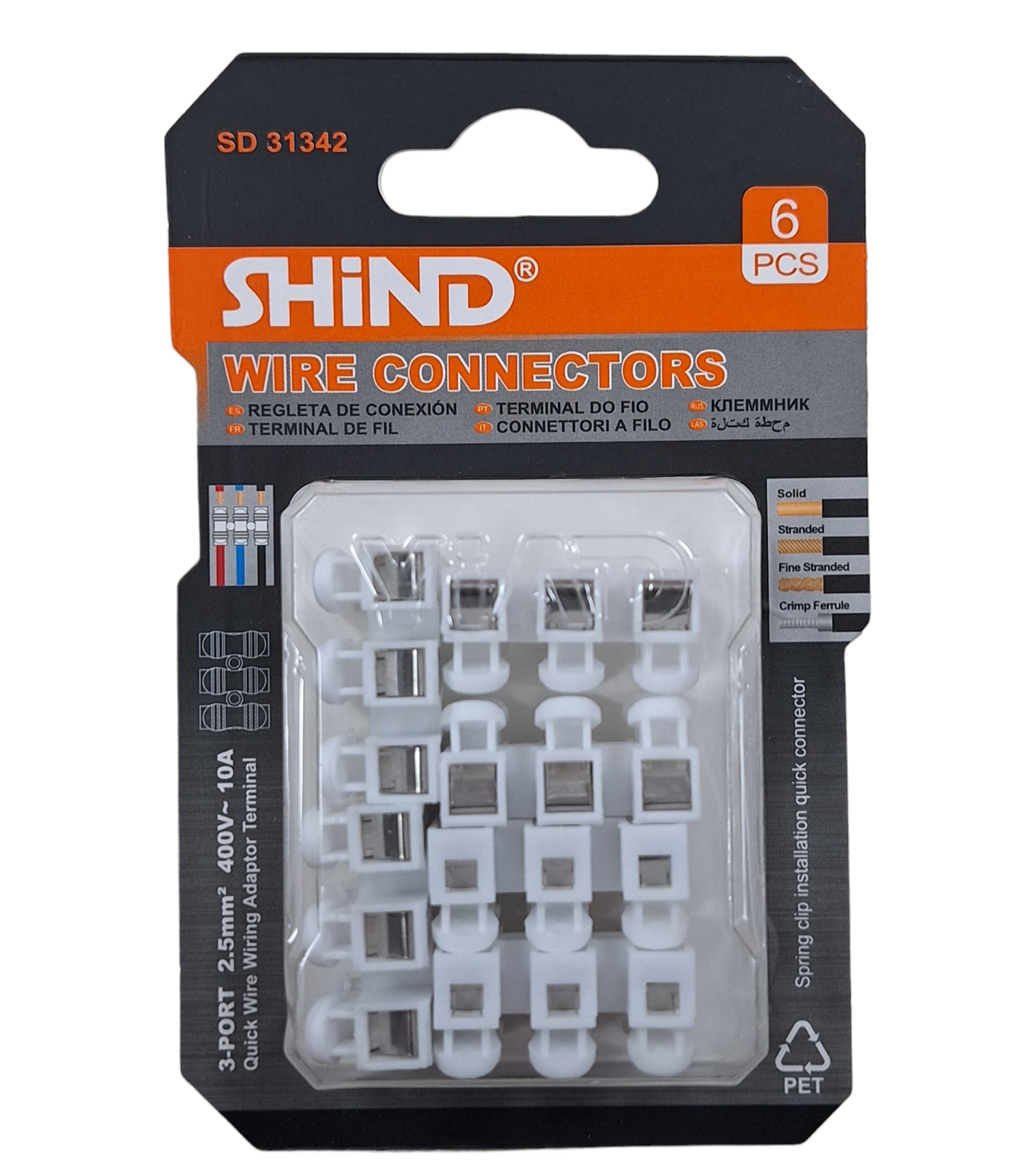 Shind 3 Port Wire Connectors - 2.5mm² 400v ~ 10A 6pcs