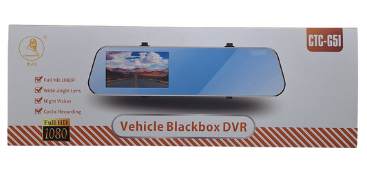 Full HD Vehicle Rear View Mirror Blackbox DVR