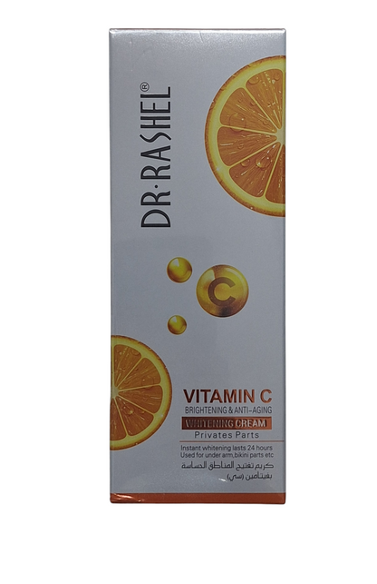 Vitamin C Brightening & Anti-Aging Whitening Cream 80g – Radiant, Youthful Skin with Powerful Antioxidants