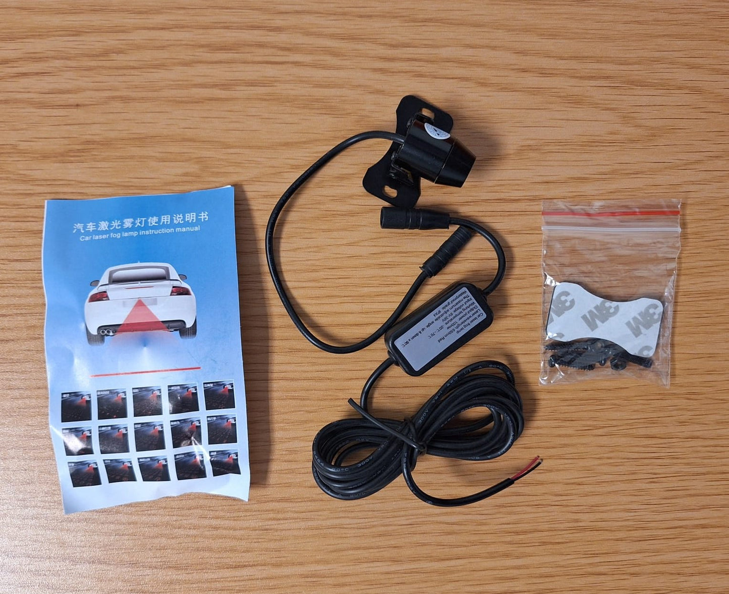 Vehicle Warning Laser Fog Light For Audi