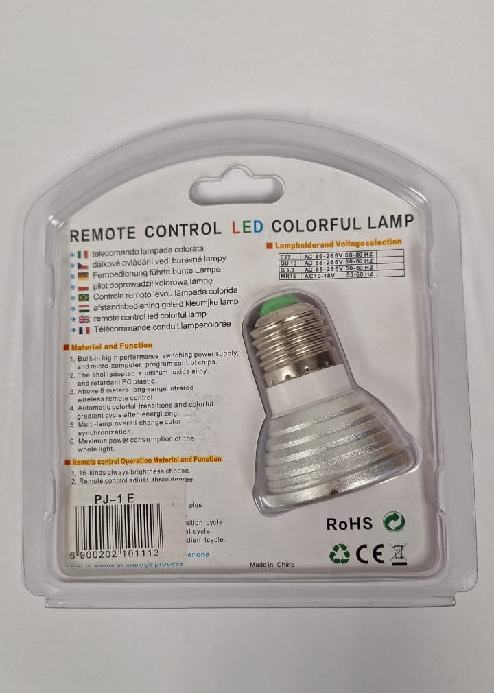 Remote Control Colorful RGB Down Light