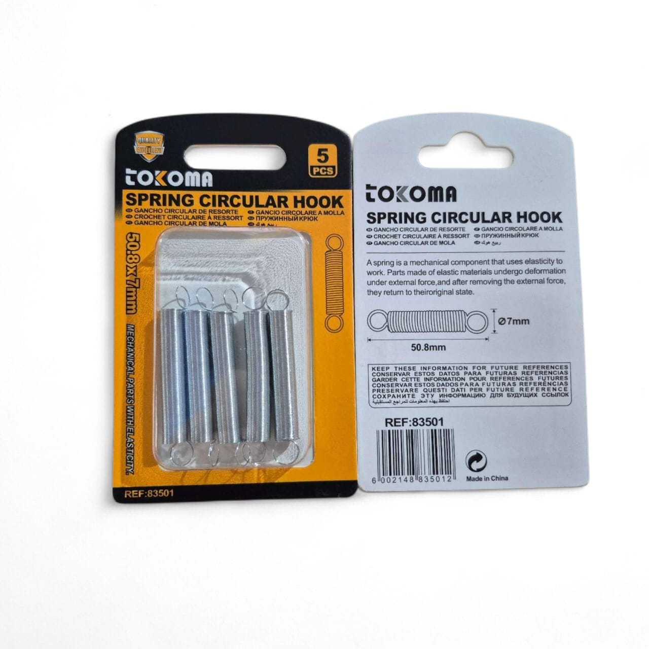 Tokoma High Quality Spring with Circular Hook