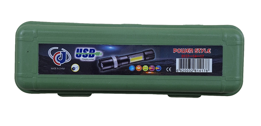 Rechargeable LED Torch