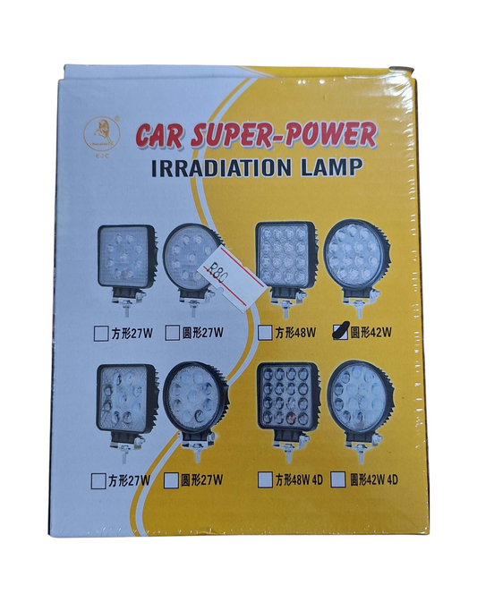 42w LED Work Light For Vehicles42W LED Work Light for Vehicles – Powerful Off-Road & Utility Lighting Solution