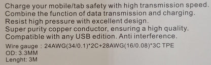 Fast Charging IOS Lightning 2.4A Output Cable - 3 meters - Little Tokyo SA