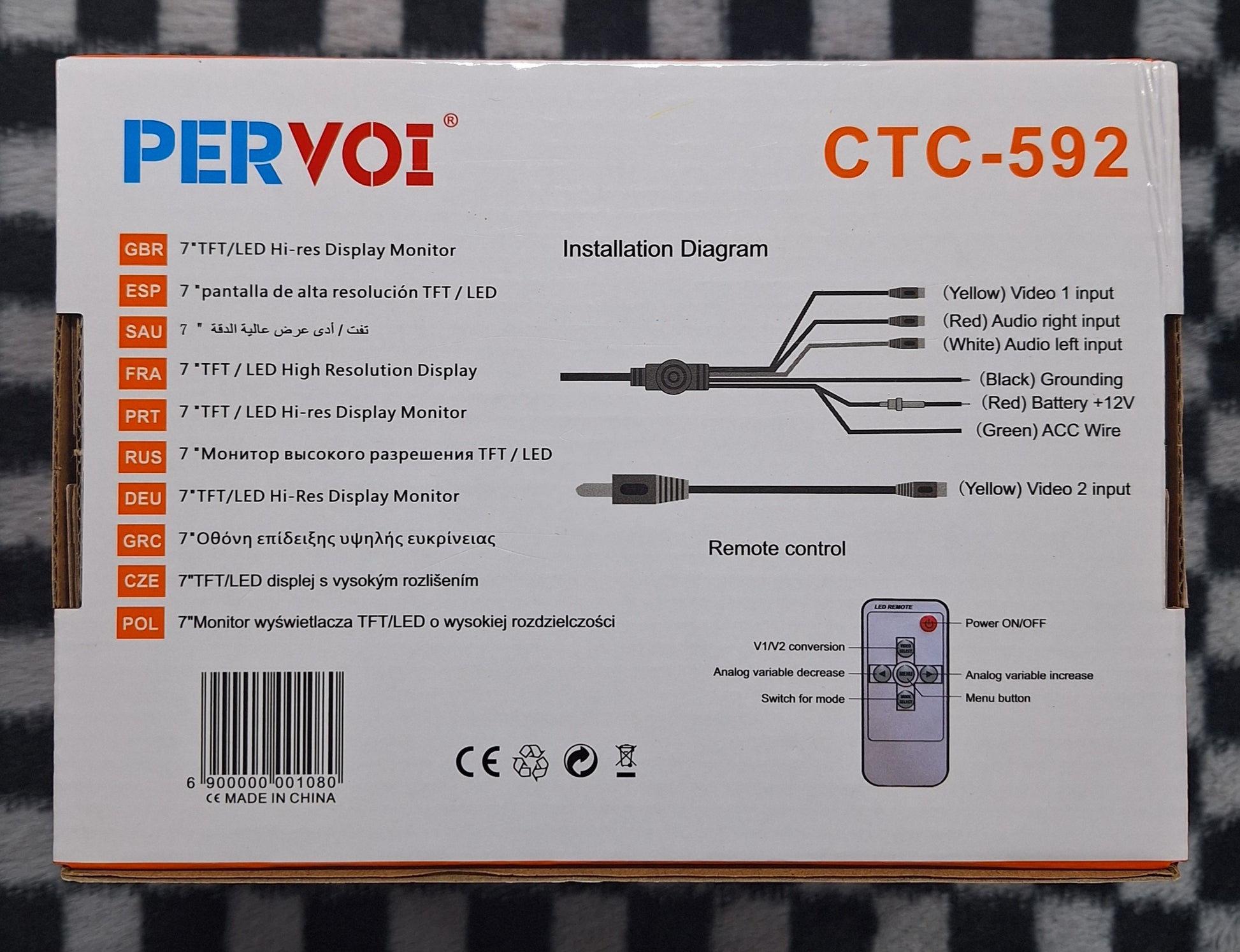 Pervoi 7 Inch 2 Channel TFT/LED AV Monitor – High-Resolution Display for Car Entertainment and Security Surveillance - Little Tokyo SA