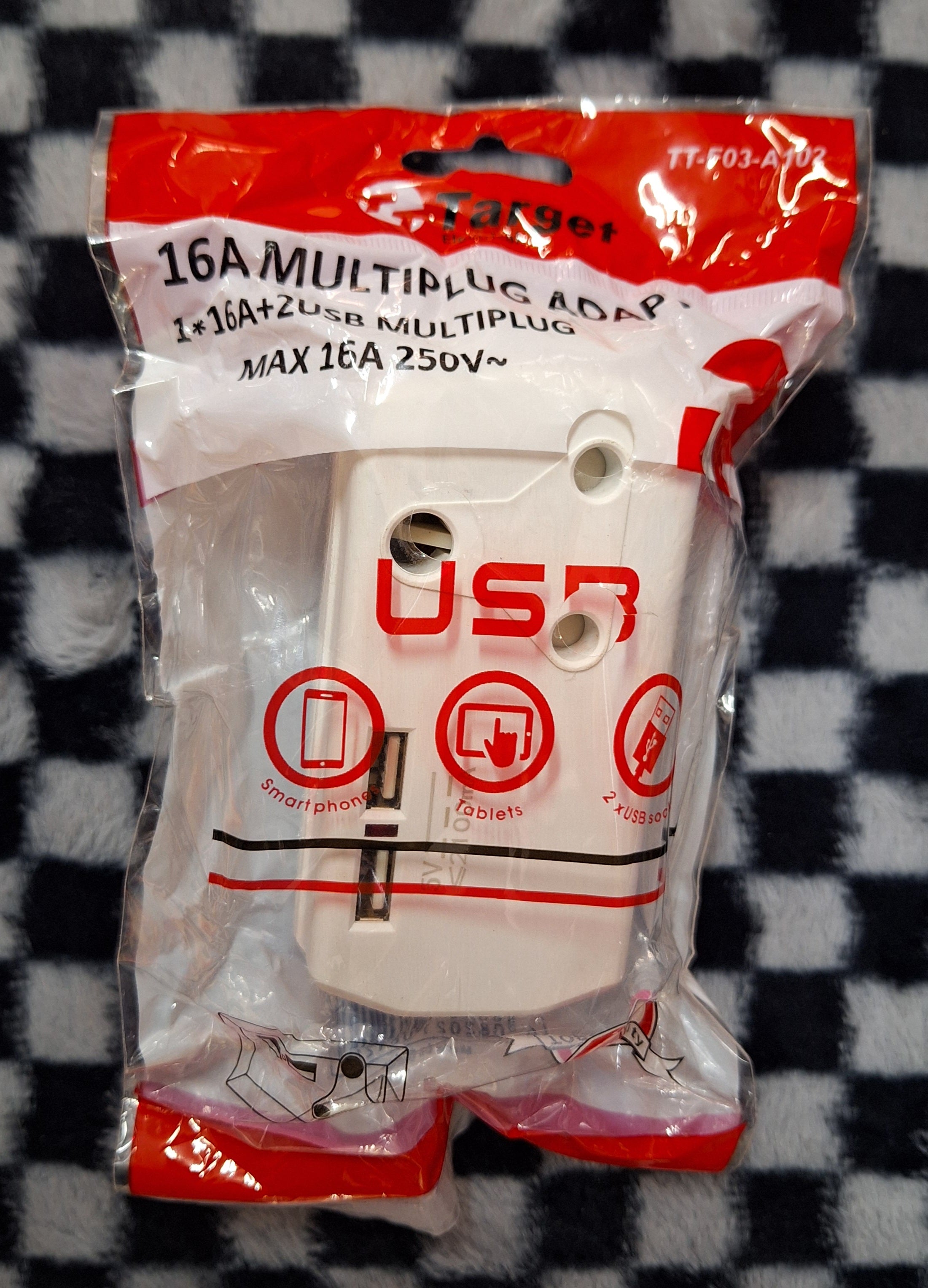 Active Target Plug Target Multi-Plug 16A 250V With USB Charging