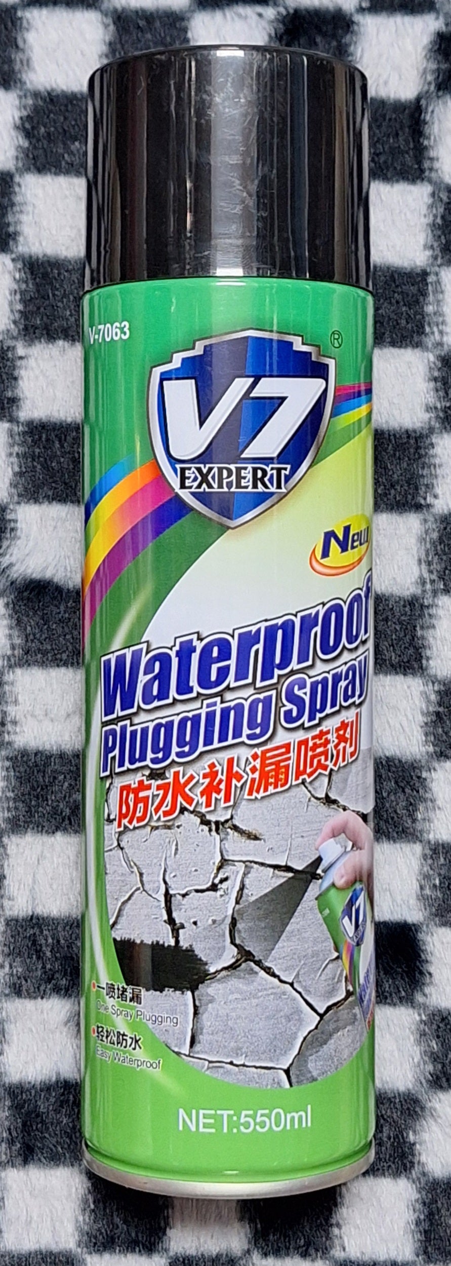 Plugging Spray Waterproof Plugging Spray - 750ml